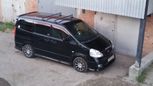    Nissan Serena 1999 , 330000 , 