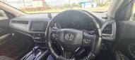 SUV   Honda Vezel 2014 , 1450000 , -