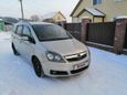    Opel Zafira 2007 , 310000 , 