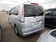    Nissan Serena 2012 , 945000 , 