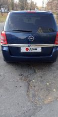    Opel Zafira 2012 , 610000 , 