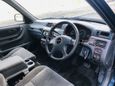 SUV   Honda CR-V 1996 , 235000 , 