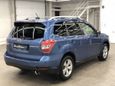 SUV   Subaru Forester 2014 , 1399999 , 