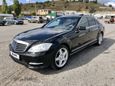  Mercedes-Benz S-Class 2010 , 1199000 , 