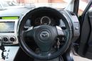    Mazda Premacy 2007 , 420000 , 