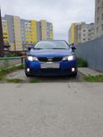  Kia Cerato 2009 , 420000 , 