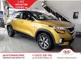 SUV   Kia Seltos 2020 , 1899900 , 