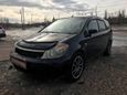    Honda Stream 2003 , 297000 , 