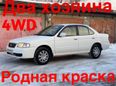  Nissan Sunny 2002 , 270000 , 