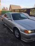  Toyota Chaser 1997 , 330000 , 