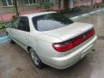  Toyota Carina 1993 , 79000 , 