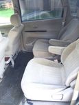    Toyota Gaia 2001 , 350000 , 