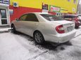  Toyota Camry 2001 , 375000 , 