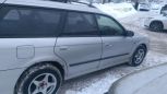  Subaru Legacy 1999 , 185000 , 