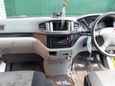    Toyota Touring Hiace 2000 , 530000 , 