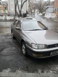  Toyota Corona 1995 , 190000 , 