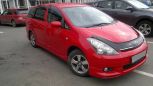    Toyota Wish 2004 , 525000 , 