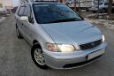    Honda Odyssey 1999 , 228000 , 