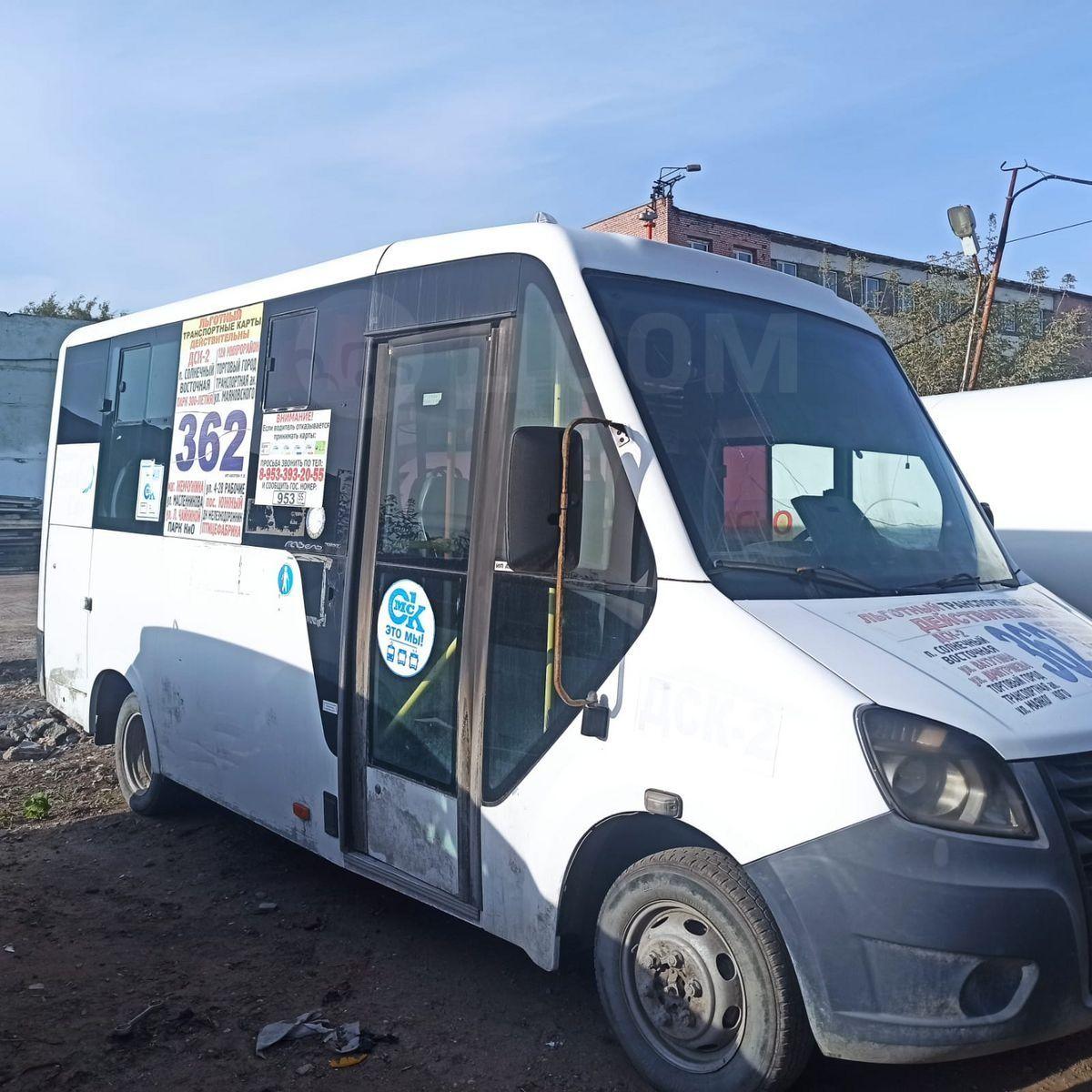 Купить Авто Газель В Омске