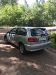  Nissan Pulsar 1997 , 110000 , 