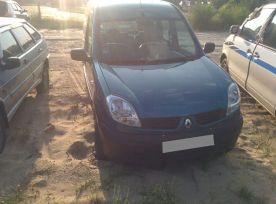    Renault Kangoo 2008 , 200000 , 