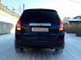 SUV   Chevrolet Captiva 2009 , 570000 , 