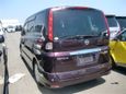    Nissan Serena 2010 , 440000 , 