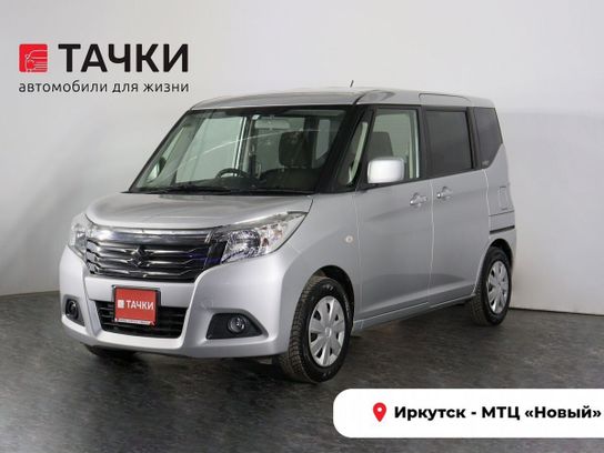 Купить Новый Сузуки В Иркутске
