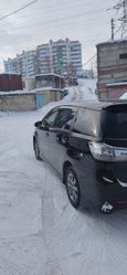    Toyota Wish 2015 , 1200000 , 