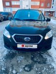  Datsun on-DO 2018 , 460000 , 