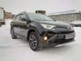 SUV   Toyota RAV4 2017 , 1500000 , 