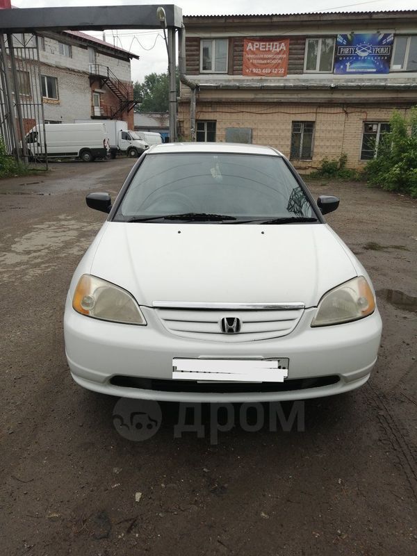  Honda Civic Ferio 2001 , 250000 , 