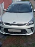  Kia Rio 2019 , 830000 , 