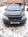  Honda Civic 2005 , 265000 , 