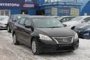  Nissan Sentra 2015 , 588000 , 