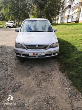  Toyota Vista 2000 , 370000 , 