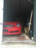  Nissan Skyline 2003 , 550000 , 