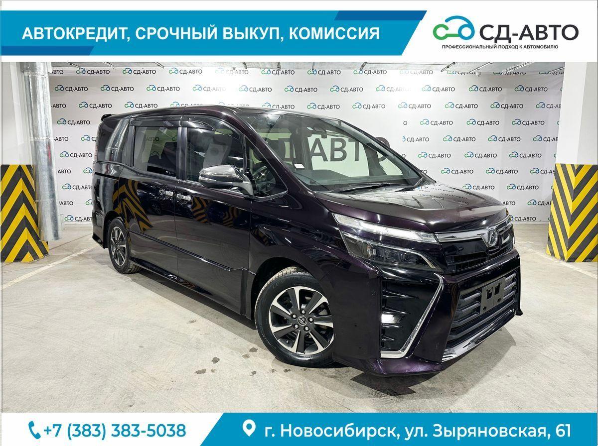 Toyota Voxy в Новосибирске, АВТОСАЛОН «СД-АВТО, автомат, бензин, 2.0 ZS  Kirameki (7 Seater)