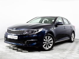  Kia Optima 2017 , 1590000 , -