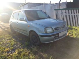  Nissan March 1997 , 75000 , 