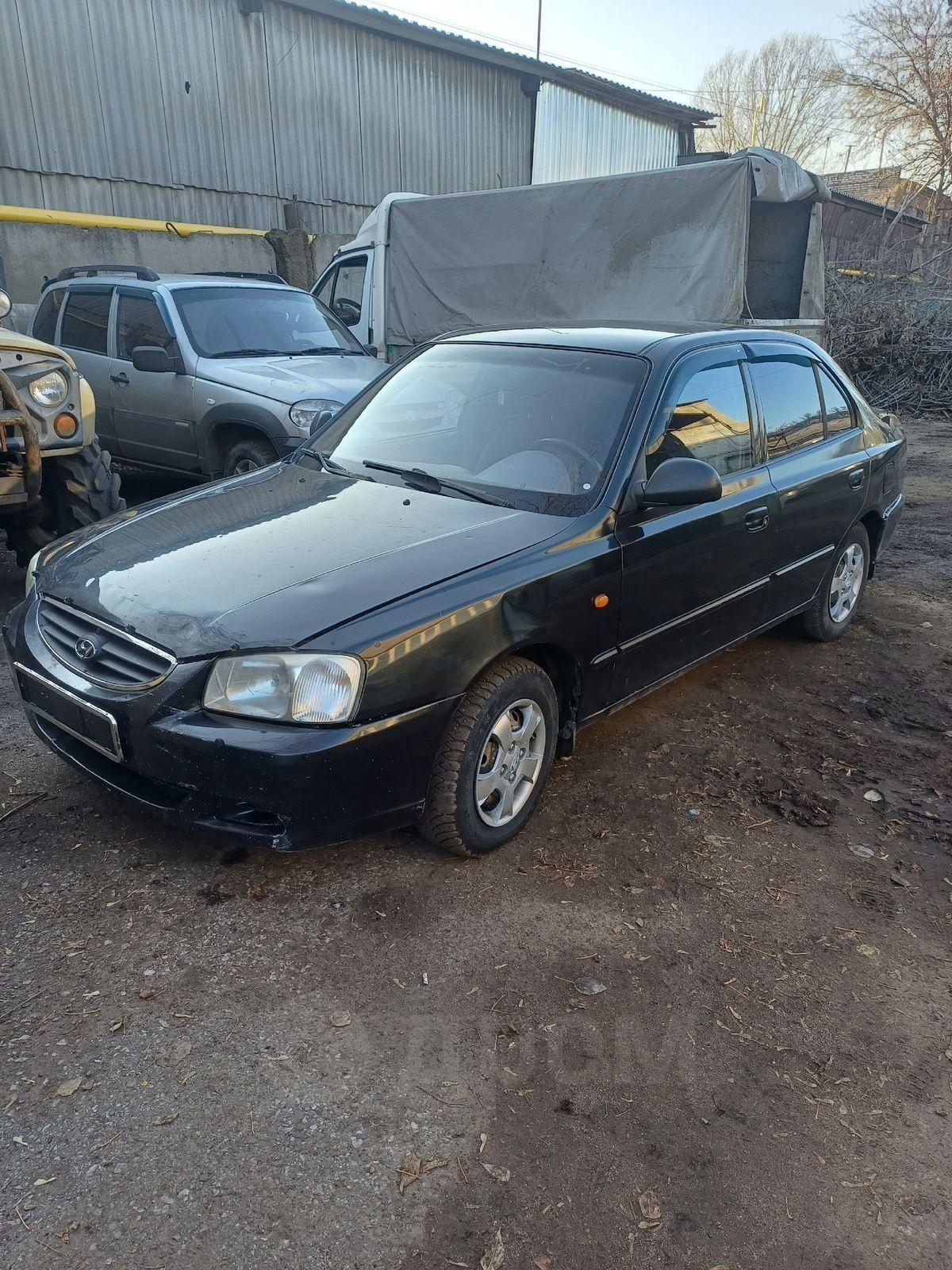 Купить Акцент В Уфе На Авито