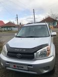 SUV   Toyota RAV4 2004 , 575000 , 