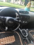  Kia Soul 2014 , 630000 , 