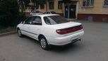  Toyota Carina 1995 , 120000 , 