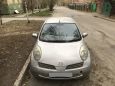  Nissan March 2002 , 225000 , 