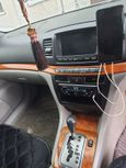  Toyota Mark II 2003 , 530000 , 