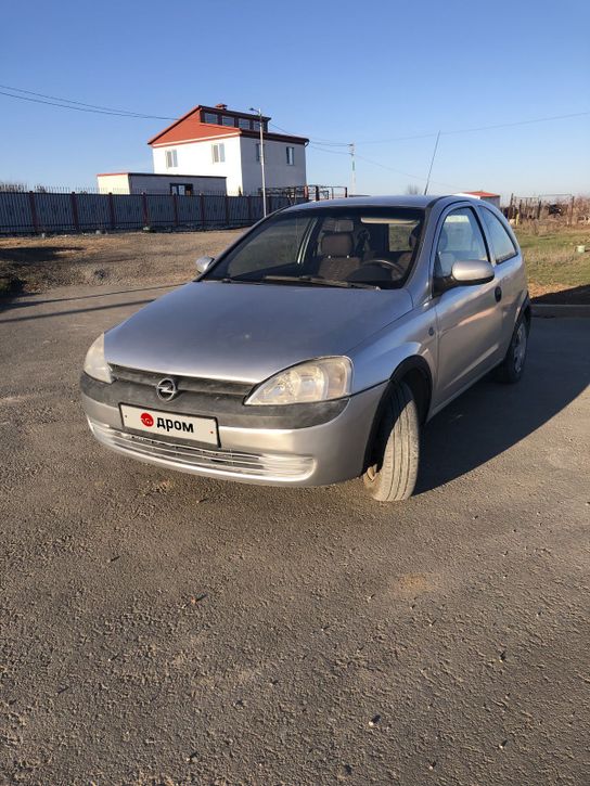 Опель Корса 2001 Купить