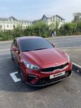  Kia Cerato 2020 , 1500000 , 