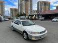  Toyota Mark II Wagon Qualis 1998 , 225000 , 