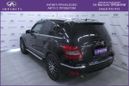 SUV   Mercedes-Benz GLK-Class 2008 , 990000 , 